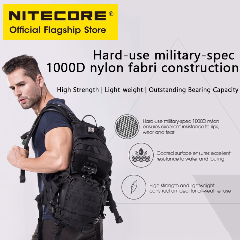 NITECORE BP20 20L Travel Backp - Rucksack Military Style のレビューと価格