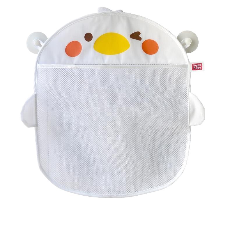 Dinosaur Kids Bath Toy Storage - Hydration Pack Outdoor のレビューと価格