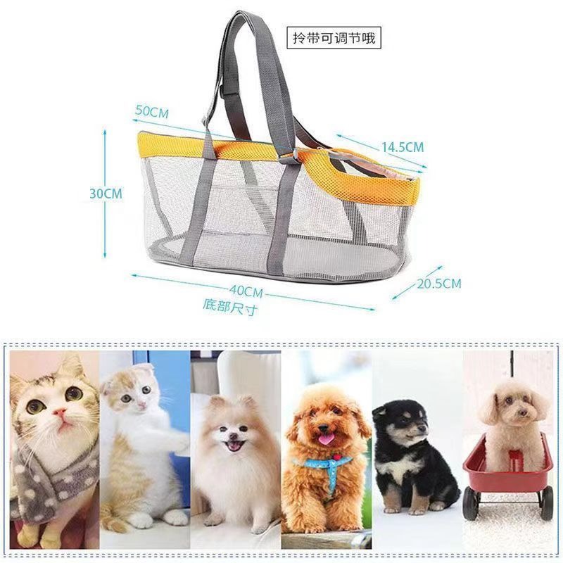 Pet Portable Shoulder Backpack - Foldable Backpack Small のレビューと価格