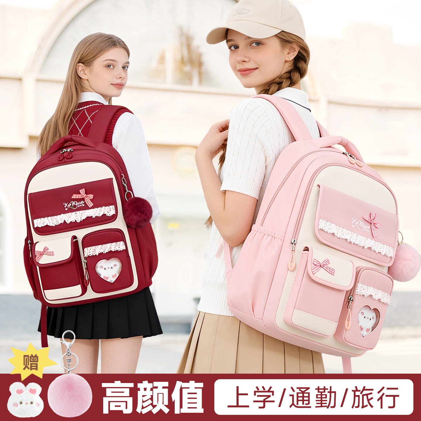 Backpack for Elementary & Midd - School Backpack Teen のレビューと価格