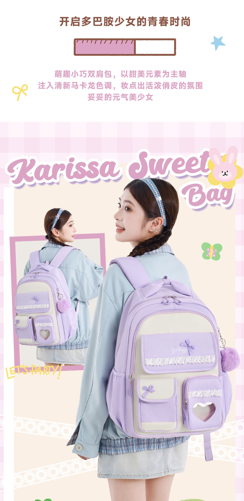 Backpack for Elementary & Midd - School Backpack Teen のレビューと価格