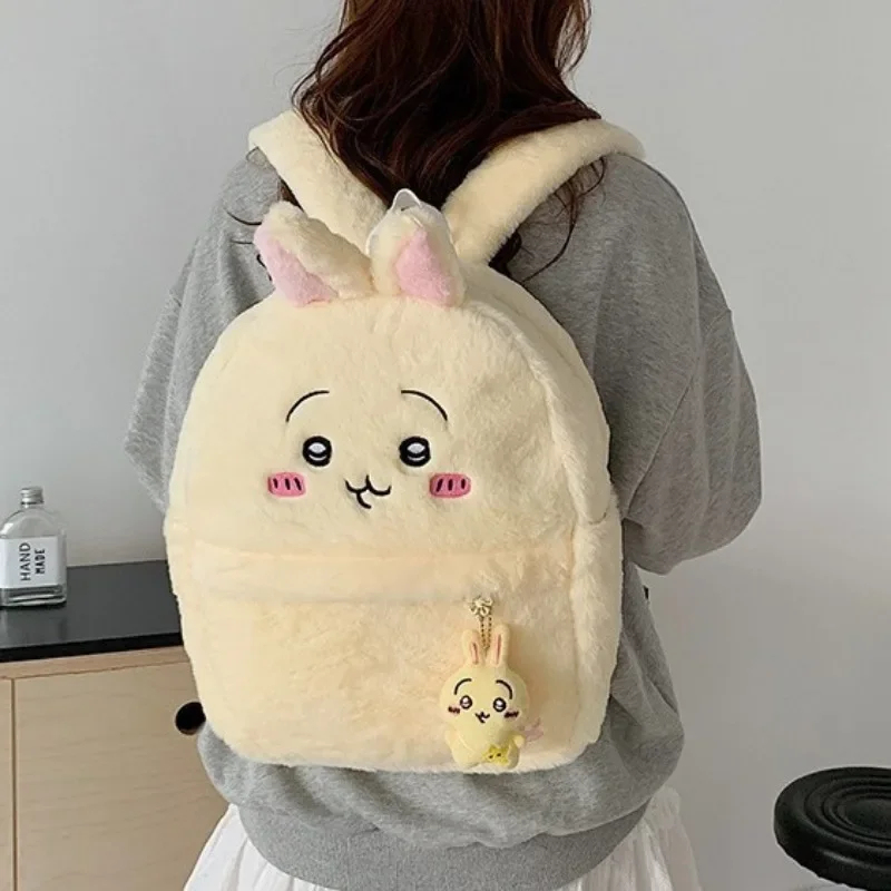 Chiikawa Backpack Cute Anime C - School Backpack Teen のレビューと価格