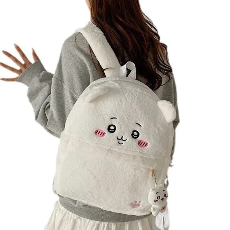 Chiikawa Backpack Cute Anime C - School Backpack Teen のレビューと価格