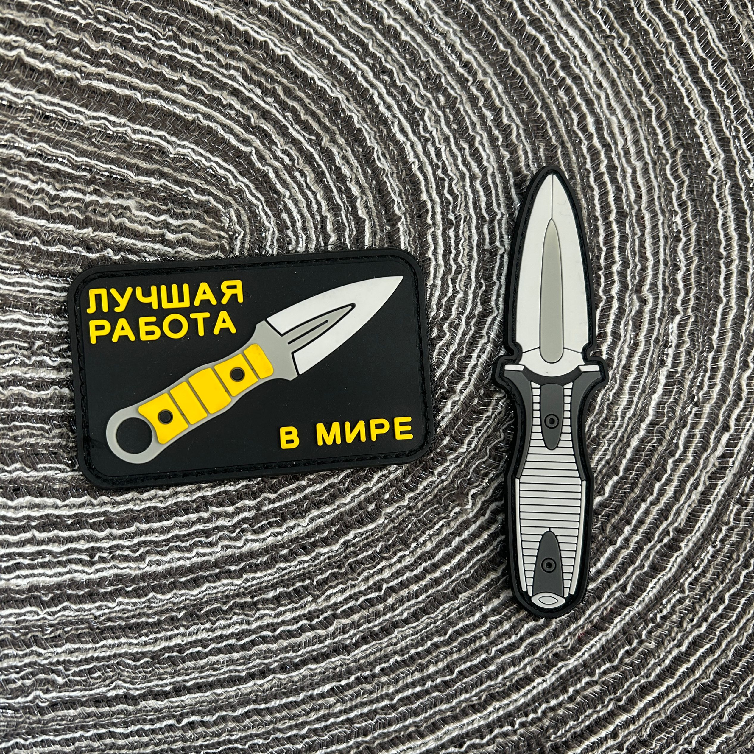 Handmade knife morale badge PV - Urban Backpack Tactical のレビューと価格