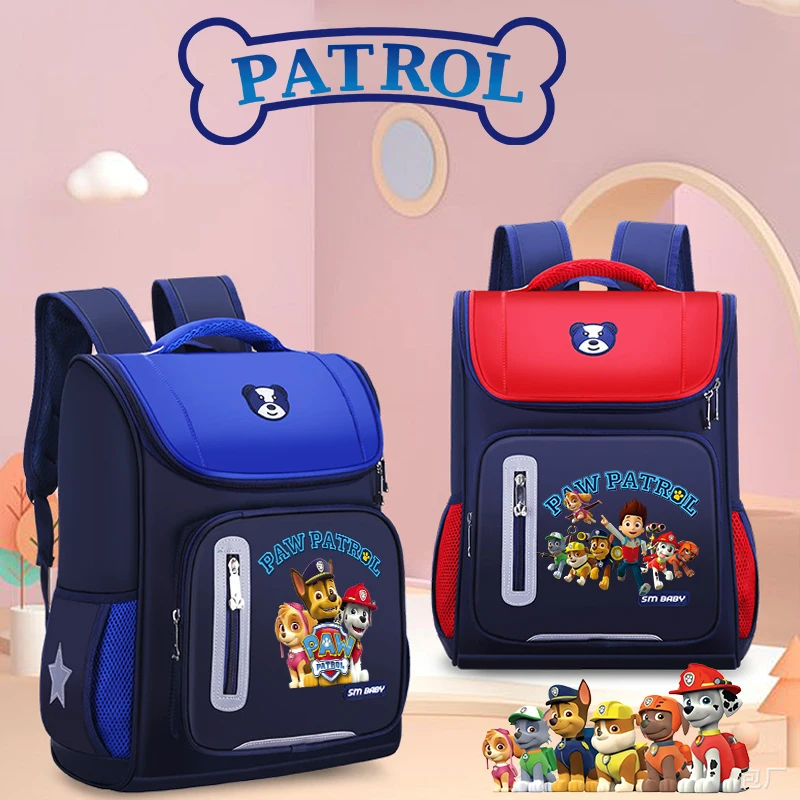 Paw Patrols School Bag Anime M - School Backpack Teen のレビューと価格