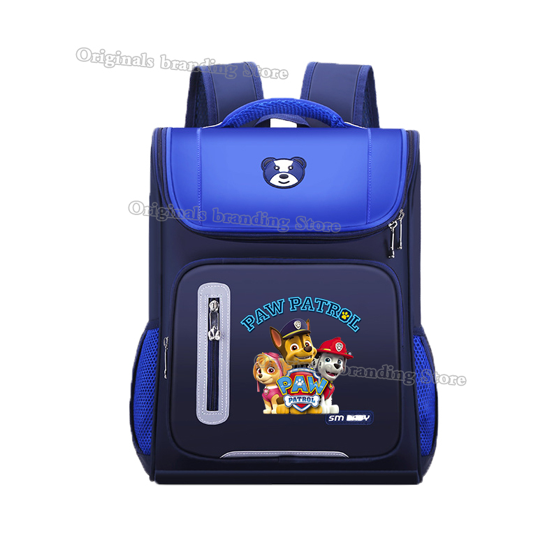 Paw Patrols School Bag Anime M - School Backpack Teen のレビューと価格