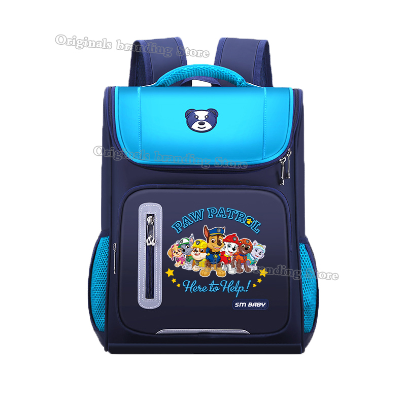 Paw Patrols School Bag Anime M - School Backpack Teen のレビューと価格