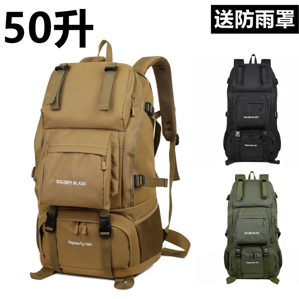 2025 45 Litre Outdoor Backpack - Hiking Backpack Waterproof のレビューと価格